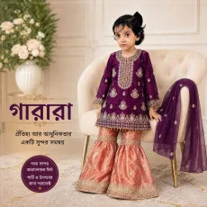 Elegant Princess Garara Set 2